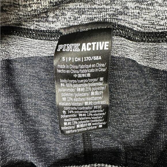 Pink Active Seamless Jogger Leggings Black grey size small - Picture 4 of 4